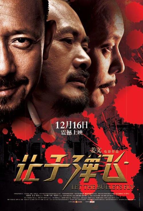 湛江做假证